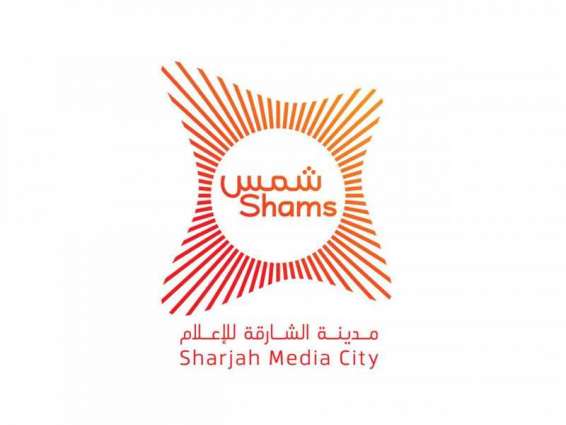 Sharjah Media City supports economic growth and development