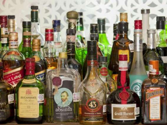 Georgia Bans Alcohol Sales During Coronavirus Lockdown