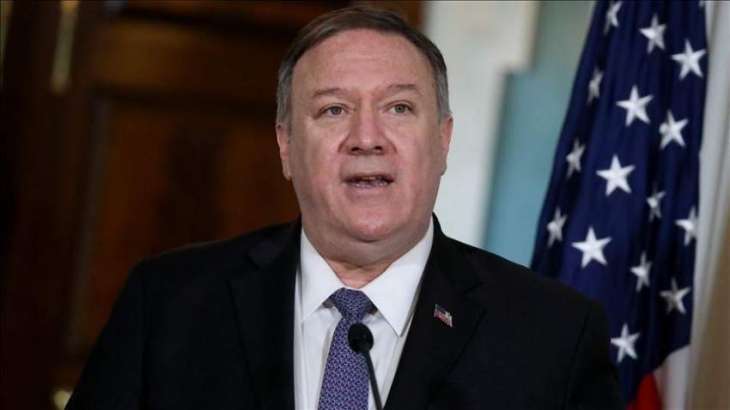 US to Lift Sanctions If Conditions of Its Plan for Venezuela Are Met - Pompeo