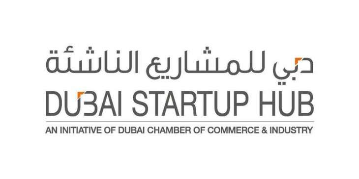 Dubai Startup Hub, TEC select 30 entrepreneurs for Emirati Development Programme