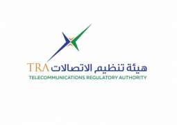 UAE telecom subscribers hit 23.67 mn in 2019