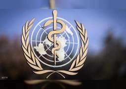 الصحة العالمية تدعو الدول لمساعدة المتضررين من أزمة كورونا 