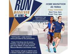 Dubai Sports Council announces ‘Marathon at Home’