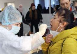 Over 300 Chinese Nationals to Be Sent Home From Quarantine Area in Russia's Ussuriysk