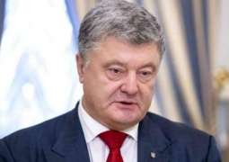 Ukrainian Prosecution Opens Case Against Poroshenko Over Supreme Court Judges Appointment