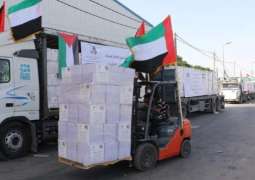 Khalifa Foundation to distribute food parcels to families registered at Ministry of Community Development