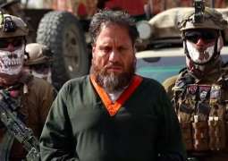 Pakistan demands Afghanistan to hand over ISIS-K leader Aslam Farooqi