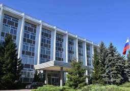 Russian Embassy in Bulgaria Says Mass Grave of Soviet Soldiers in Dobrich City Desecrated