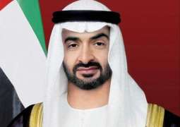 Mohamed bin Zayed issues resolution restructuring Board of Trustees of Khalifa Science and Technology University