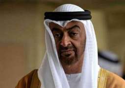 Mohamed bin Zayed issues resolution restructuring Board of Directors of Dar Zayed for Family Care