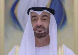 Mohamed bin Zayed issues resolution appointing Undersecretary of Department of Community Development