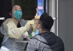 South Korea Says 91 Recovered Patients Test Positive Again for Coronavirus - Reports