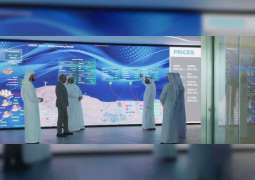 تقرير / برنامج "أدنوك" لتعزيز القيمة المضافة يدفع عجلة التنمية في الإمارات