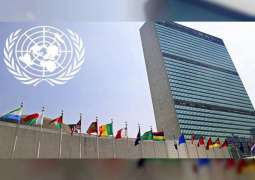 مجلس الأمن الدولي يرحب بإعلان "التحالف" وقف إطلاق النار في اليمن 