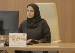 Abu Dhabi School of Government, Haykal Media sign digital learning agreement