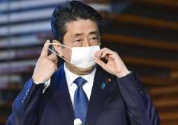 More Than 80% of Japanese Dissatisfied With Abe's Handling of COVID-19 Crisis - Survey