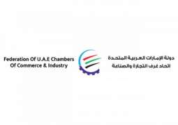Federation of UAE Chambers to reconsider ties with counterparts in countries refusing to receive their citizens