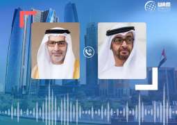 Mohamed bin Zayed offers condolences to Riyad Al Mubarak on death of his mother