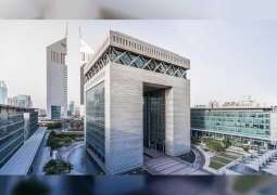 Dubai International Financial Centre offers retailers rent-free support