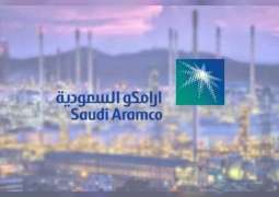 Aramco denies offering deferred payments for crude