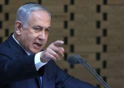 Israeli President Gives Parliament 21 Days to Form Government or Face 4th Election