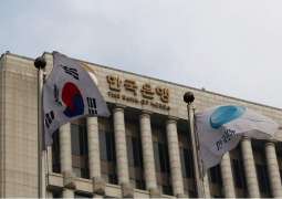 S. Korean Central Bank to Lend $8.1Bln to Financial Institutions Amid COVID-19 - Reports