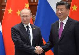 Chinese Leader Had Phone Conversation With Putin - China Central Television