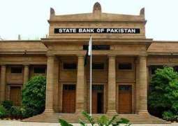 SBP cuts down policy rate by a further 200 basis point to 9 per cent