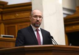 Ukraine's New Prime Minister to Pay 1st Germany Visit on Monday Virtually - Berlin
