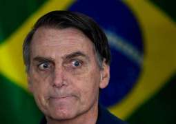 Brazil's Bolsonaro Accuses Lower House Speaker Maia of Attempting to Overthrow Government