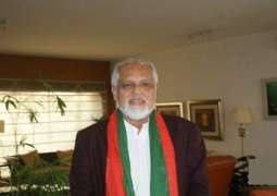 PTI’s founding member Najeeb Haroon resigns as MNA