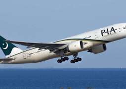 PIA to bring Pakistanis stranded in Indonesia back home