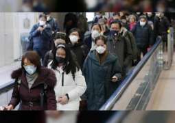 10 آلاف إصابة و190 حالة وفاة بفيروس "كورونا" في اليابان