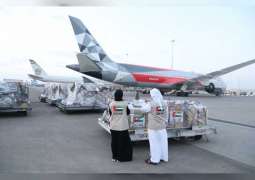 الإمارات ترسل مساعدات طبية إلى موريتانيا لدعمها في مكافحة انتشار "كوفيد-19"