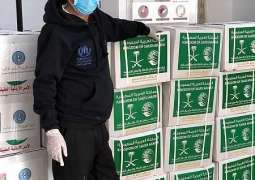 مركز الملك سلمان للإغاثة يوزع 1,173 سلة غذائية للأسر المتعففة في الأردن