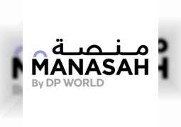 DP World to support artisans and small businesses during Ramadan