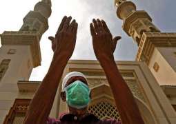UAE Religious Authorities Urge Muslims to Pray at Home During Upcoming Ramadan