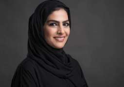 RTA runs Ramadan proramme to support senior Emiratis