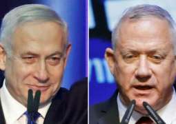 Israel's Unity Gov't Win-Win for Netanyahu, Gantz Amid COVID-19, Yet Risks Deadlock