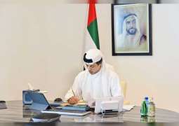 Mansour bin Zayed chairs meeting of Higher Committee for Water & Electricity Sector