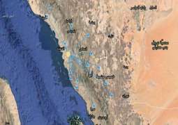 السعودية: رصد هزة أرضية بقوة 2.7 درجة شرق "القنفذة"