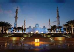 Taraweeh to be broadcast live from Sheikh Zayed Grand Mosque