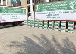 مركز الملك سلمان للإغاثة يدشن مشروع توزيع 26 ألف سلة غذائية لشهر رمضان في لبنان