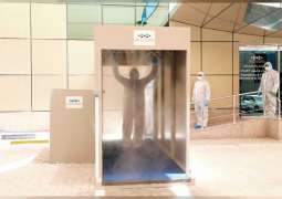 Dubai Silicon Oasis Authority develops in-house Disinfection Tunnel