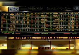 Abu Dhabi $7 bn multi-tranche bonds listed on ADX