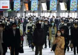 Japan to Ban Arrivals from 14 More Countries Over COVID-19 Effective Wednesday - Reports