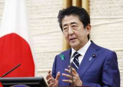 Japanese Government to Approve Remdesivir as COVID-19 Treatment - Prime Minister Abe