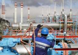 Russia's Gazprom Capable of Retaining Over 35% Share in European Market - Energy Minister