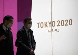 Abe Says Never Promised Japan Will Foot Bill for Postponing Tokyo Olympics