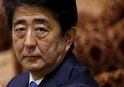 Tokyo Not Commenting on Reports of Abe Declining Invite to Russia's Sep 3 Victory Parade